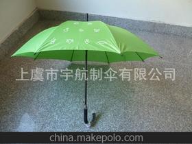 浙江宇航供應商,價格,浙江宇航批發市場 