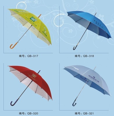 南寧廣告傘,南寧促銷禮品傘,南寧折疊晴雨傘_