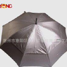 鋼廣告傘價格 鋼廣告傘批發 鋼廣告傘廠家 