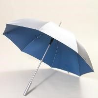 庭院雨傘廠商公司 2020年庭院雨傘最新批發商 庭院雨傘廠商報價 