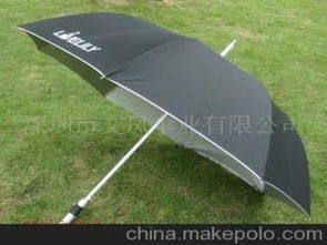 傘架工廠供應(yīng)商,價格,傘架工廠批發(fā)市場 