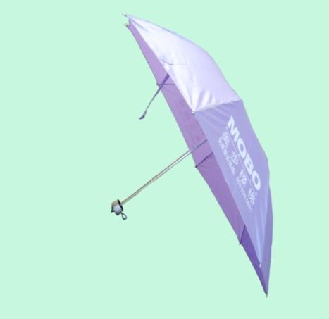 三折精品珠光廣告?zhèn)?廣告雨傘,南寧廣告雨傘定做批發(fā),價格實惠