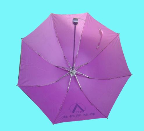 三折精品珠光廣告傘,廣告雨傘,南寧廣告雨傘定做批發,價格實惠