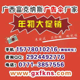 南寧環保袋尺寸規格.無紡布環保袋廠家.南寧環保袋 收納_紙袋紙、杯紙_第一槍