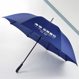 濟南廣告?zhèn)?濟南雨傘廠,濟南太陽傘定做,濟南帳篷定做,濟南禮品傘