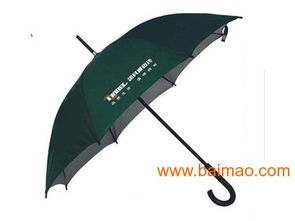 廣告傘西安專業批發西安訂做廣告傘免費單色印刷就找恒瑞禮品,廣告傘西安專業批發西安訂做廣告傘免費單色印刷就找恒瑞禮品生產廠家,廣告傘西安專業批發西安訂做廣告傘免費單色印刷就找恒瑞禮品價格
