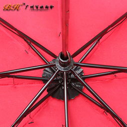 定制 鶴山喜悅藍(lán)灣三折廣告?zhèn)?鶴山廣告三折傘 鶴山雨傘廠