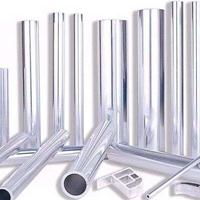 圖片 品牌 生產供應商廠家 佛山市旭晨不銹鋼制品廠