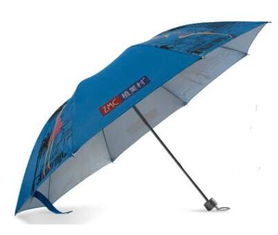 雨傘禮品傘報價 廠家