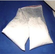 供應(yīng)舟山市聚丙烯酰胺廠家產(chǎn)品大圖 溫縣祥源凈水材料廠