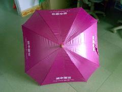 廣告?zhèn)銖S家_廣告?zhèn)闵a(chǎn)廠家_廣告?zhèn)銉?yōu)質(zhì)供應(yīng)商 第32頁 www.youboy.com/cp/guanggaosan/