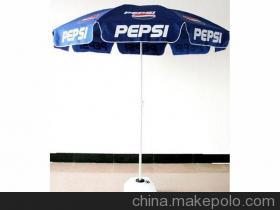 南寧廣告傘 一站式采購指南——價格、廠家、產品全解析