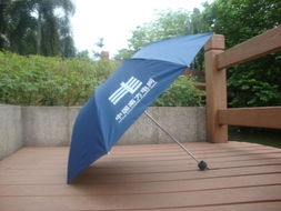 包郵廣告傘 南寧精品訂制，打造移動品牌風景線