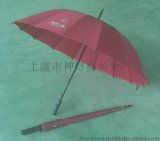 上虞市神燈商務傘廠 專業批發廣告傘、直桿傘與折疊傘