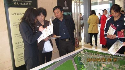 天津港房產(chǎn)汽車展盛大開幕，知名地產(chǎn)企業(yè)齊聚，引領(lǐng)置業(yè)新風(fēng)尚